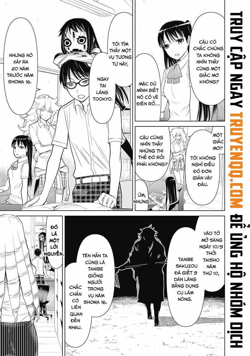 Kako To Nise Tantei Chapter 34 - Next Chapter 35