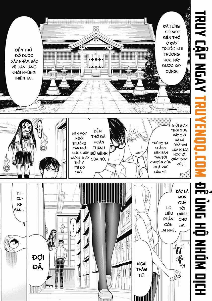 Kako To Nise Tantei Chapter 34 - Next Chapter 35