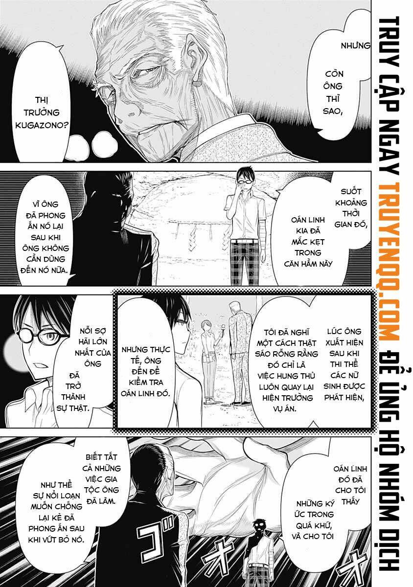 Kako To Nise Tantei Chapter 37 - Trang 2