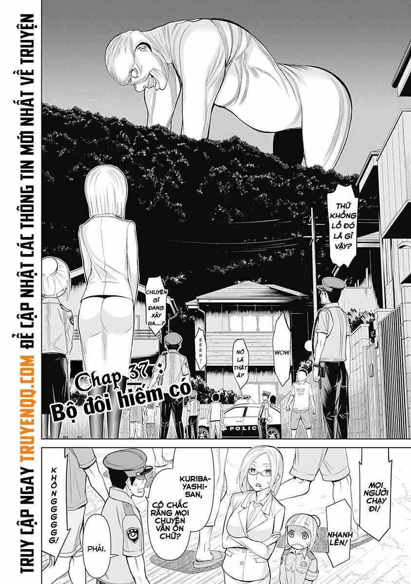 Kako To Nise Tantei Chapter 37 - Trang 2