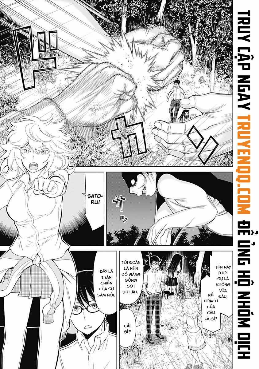 Kako To Nise Tantei Chapter 37 - Trang 2