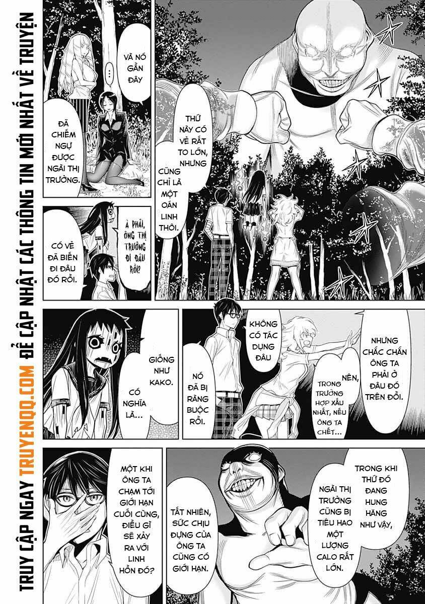 Kako To Nise Tantei Chapter 37 - Trang 2