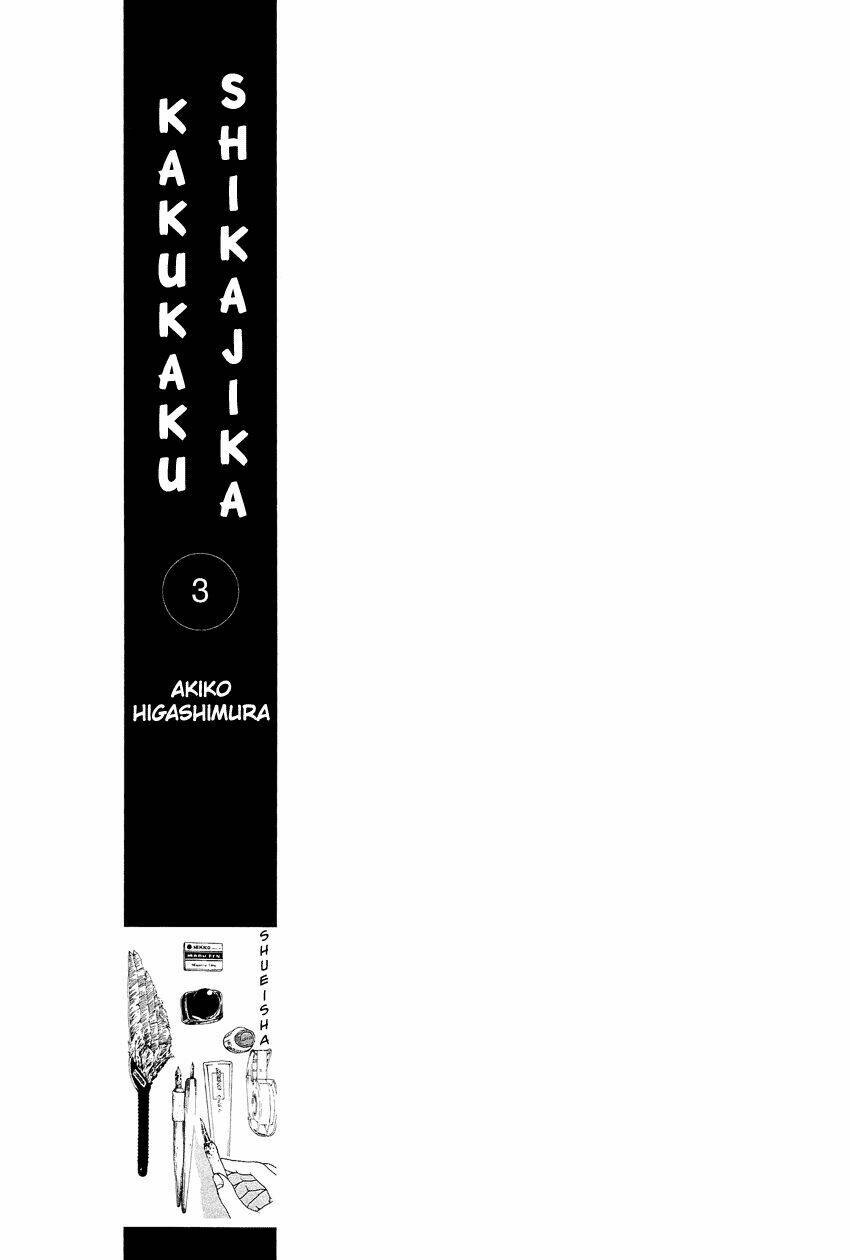 Kakukaku Shikajika Chapter 15 - Trang 2