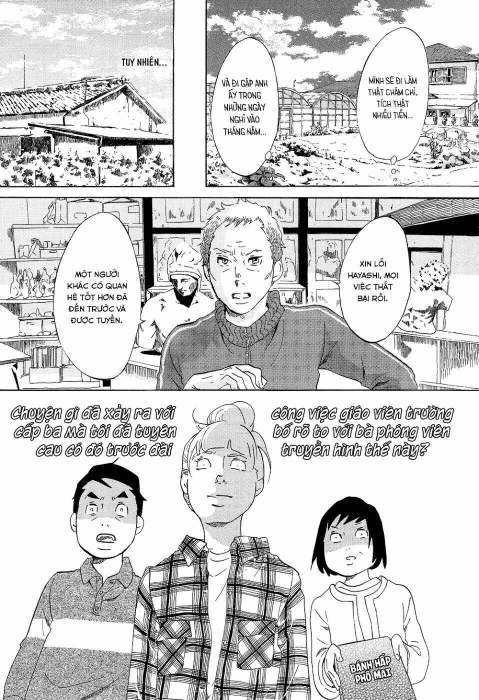 Kakukaku Shikajika Chapter 16 - Next Chapter 17