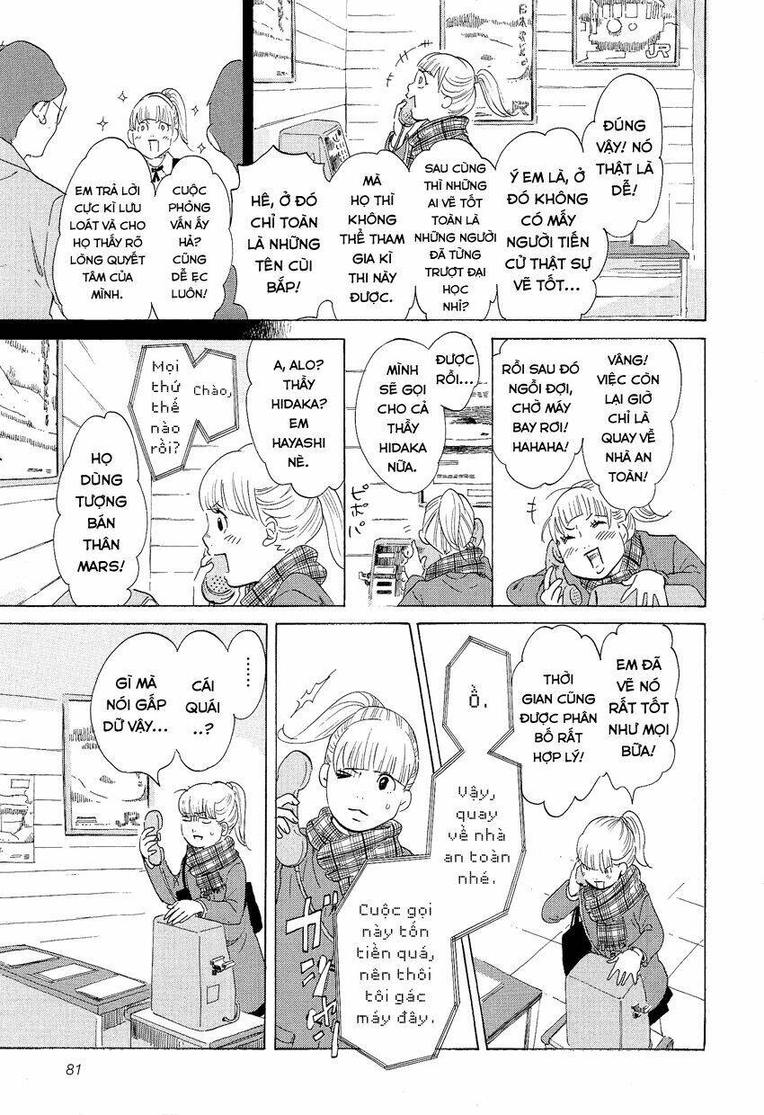 Kakukaku Shikajika Chapter 4 - Trang 2