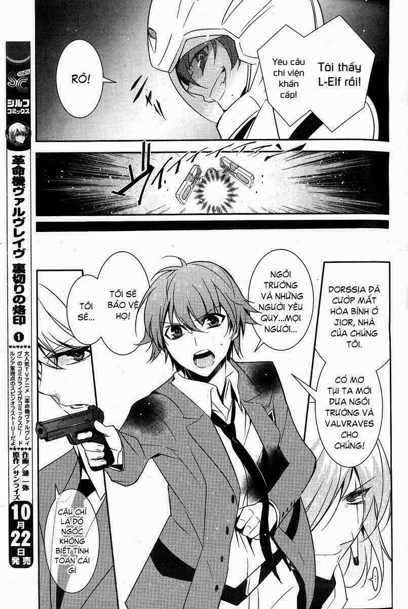 Kakumeiki Valvrave - Uragiri no Rakuin Chapter 4 - Next Chapter 5