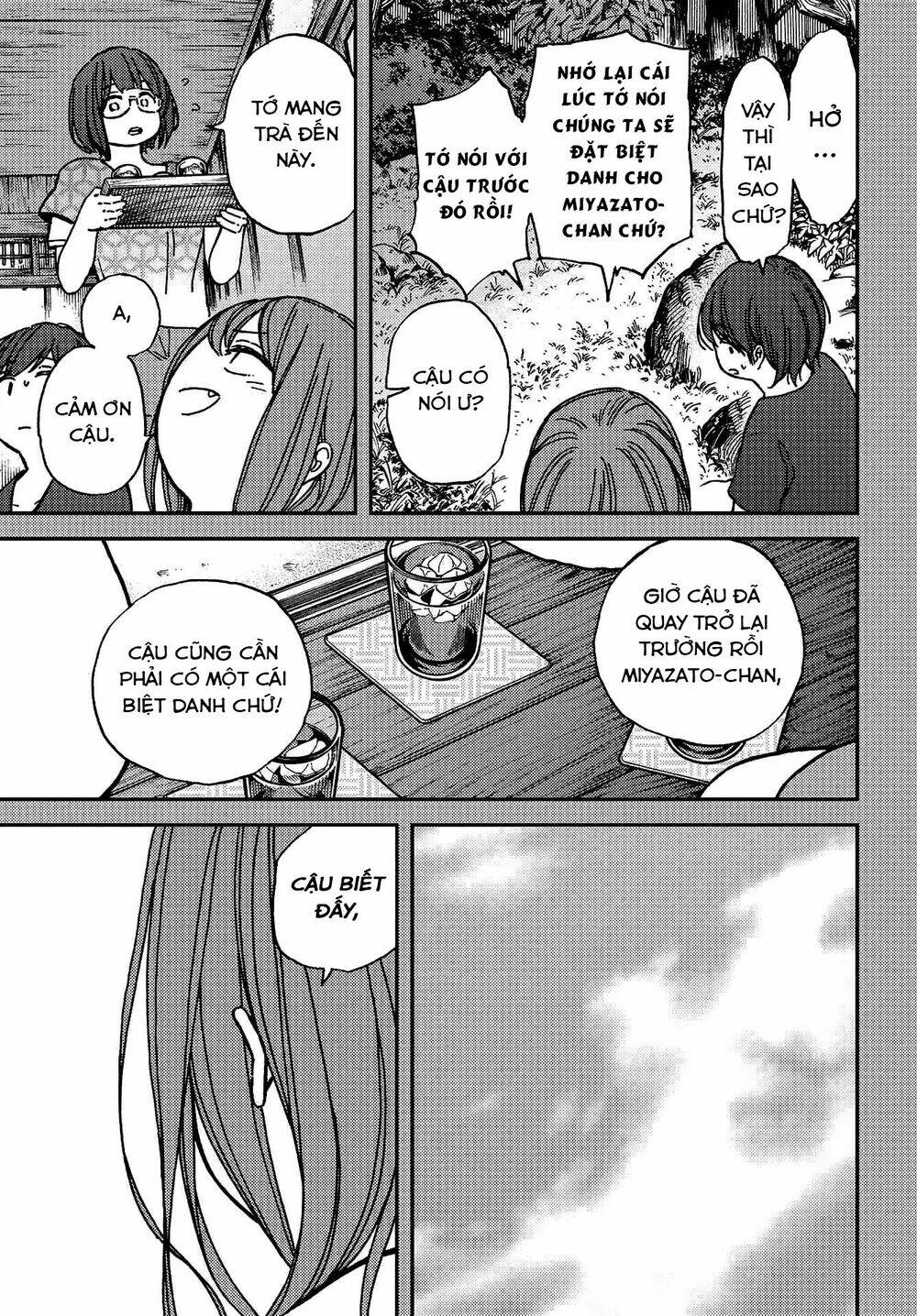 kakushigoto - secrets chapter 6 - Trang 2