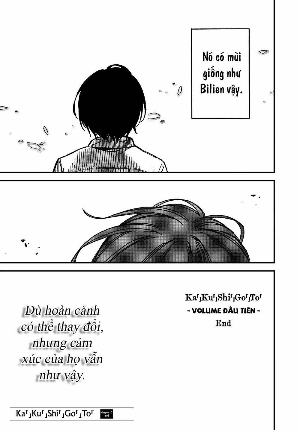 kakushigoto - secrets chapter 6 - Trang 2