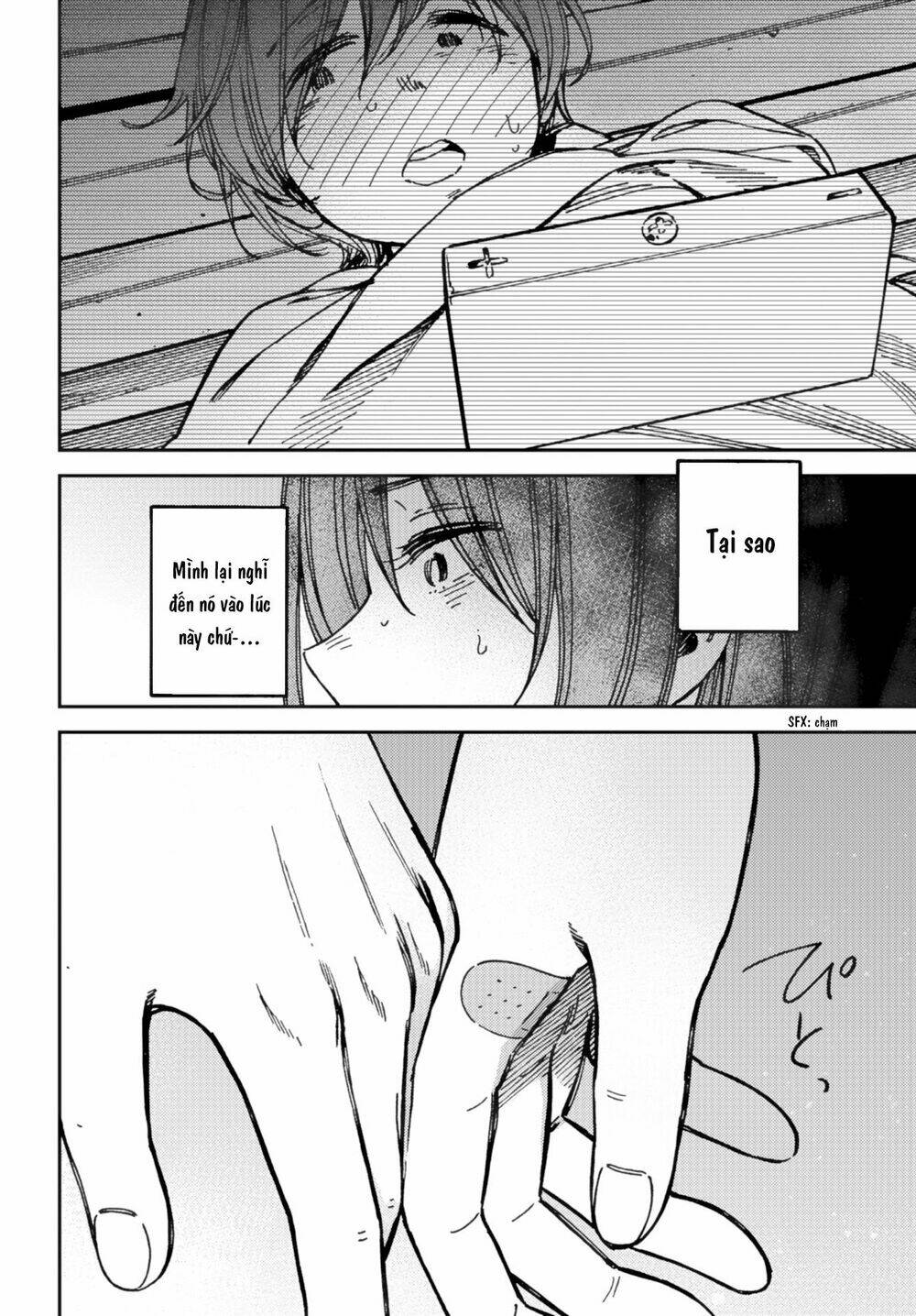 kakushigoto - secrets chapter 9 - Trang 2