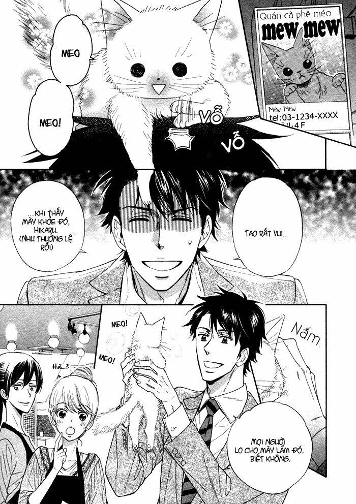 Kamatte Kawaii Hito Chapter 2 - Next 