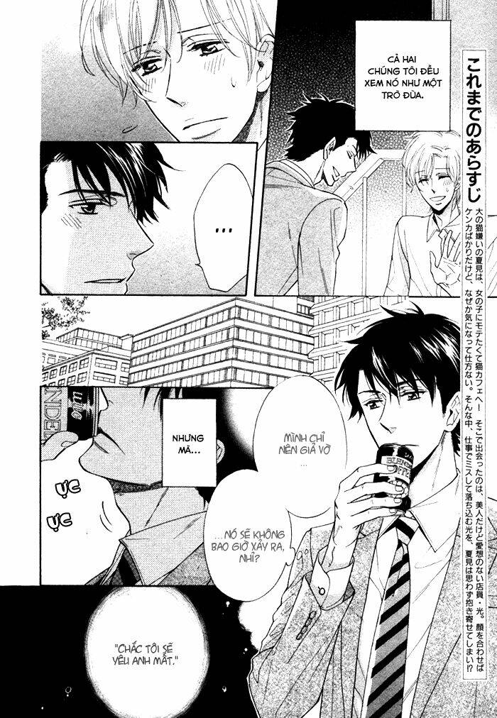 Kamatte Kawaii Hito Chapter 2 - Next 