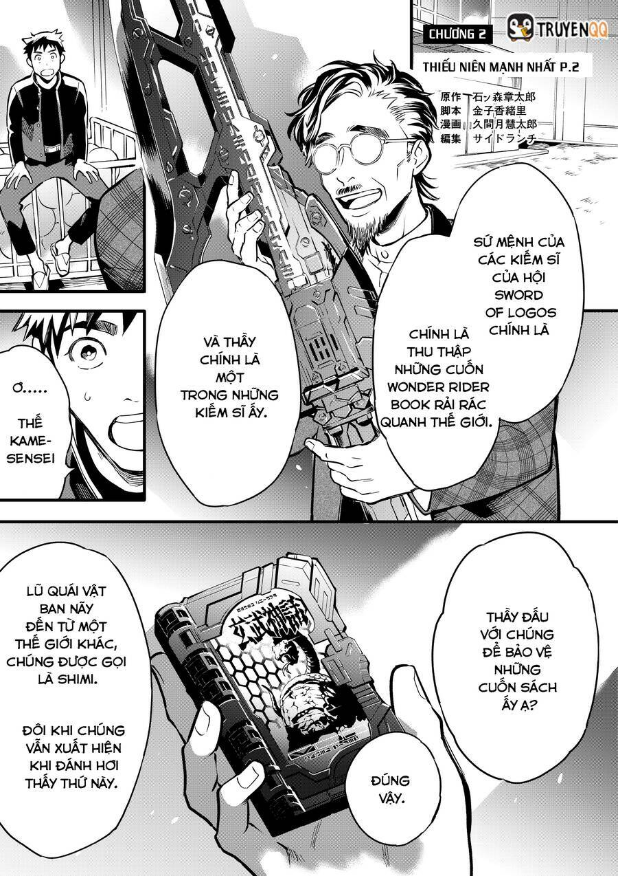 kamen rider buster chapter 2 - Trang 2