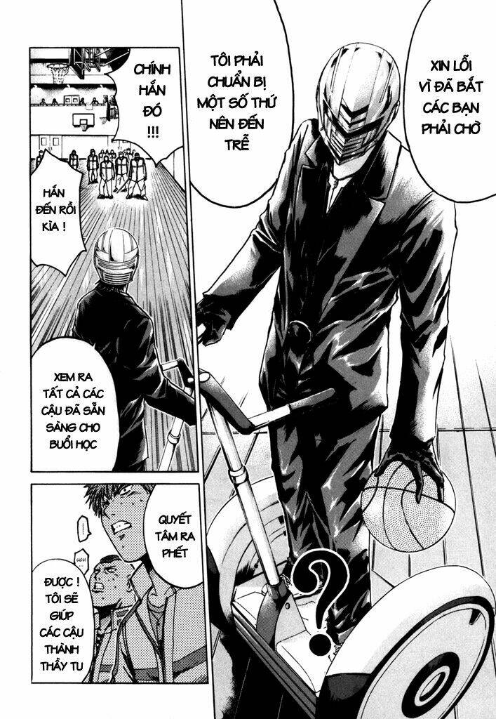 Kamen Teacher Chapter 5 - Trang 2