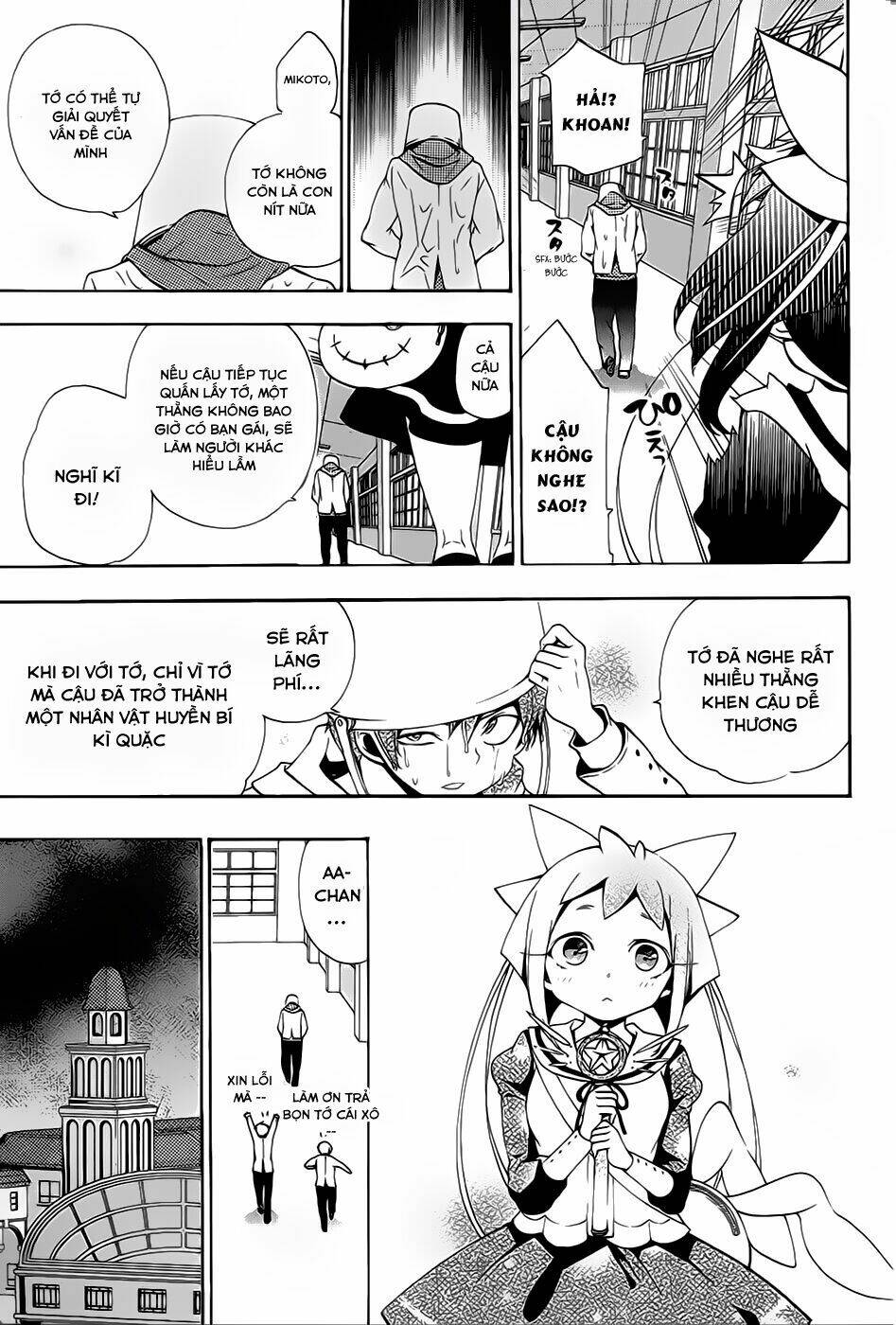 Kami-Sama Drop Chapter 1 - Trang 2