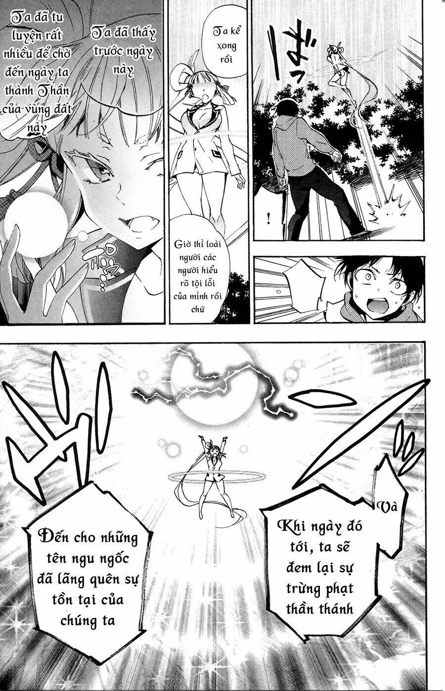 Kami-Sama Drop Chapter 2 - Trang 2