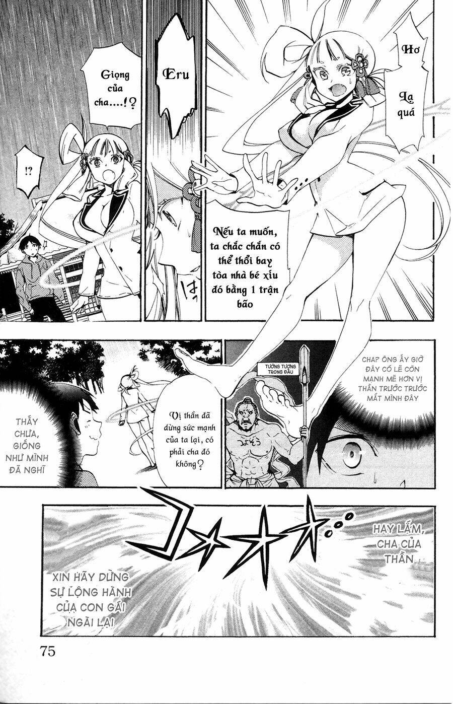 Kami-Sama Drop Chapter 2 - Trang 2