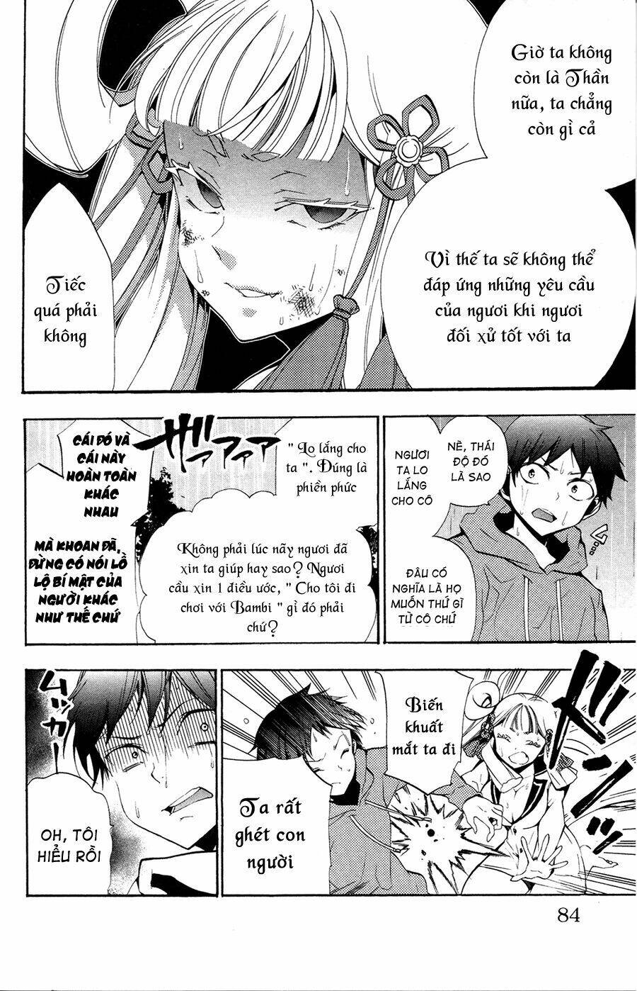 Kami-Sama Drop Chapter 2 - Trang 2