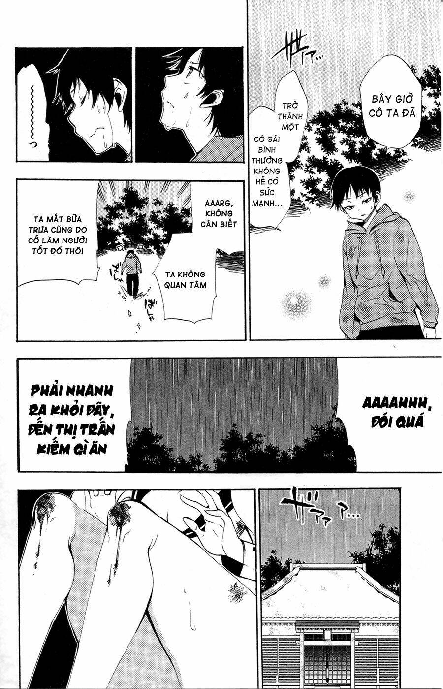 Kami-Sama Drop Chapter 2 - Trang 2