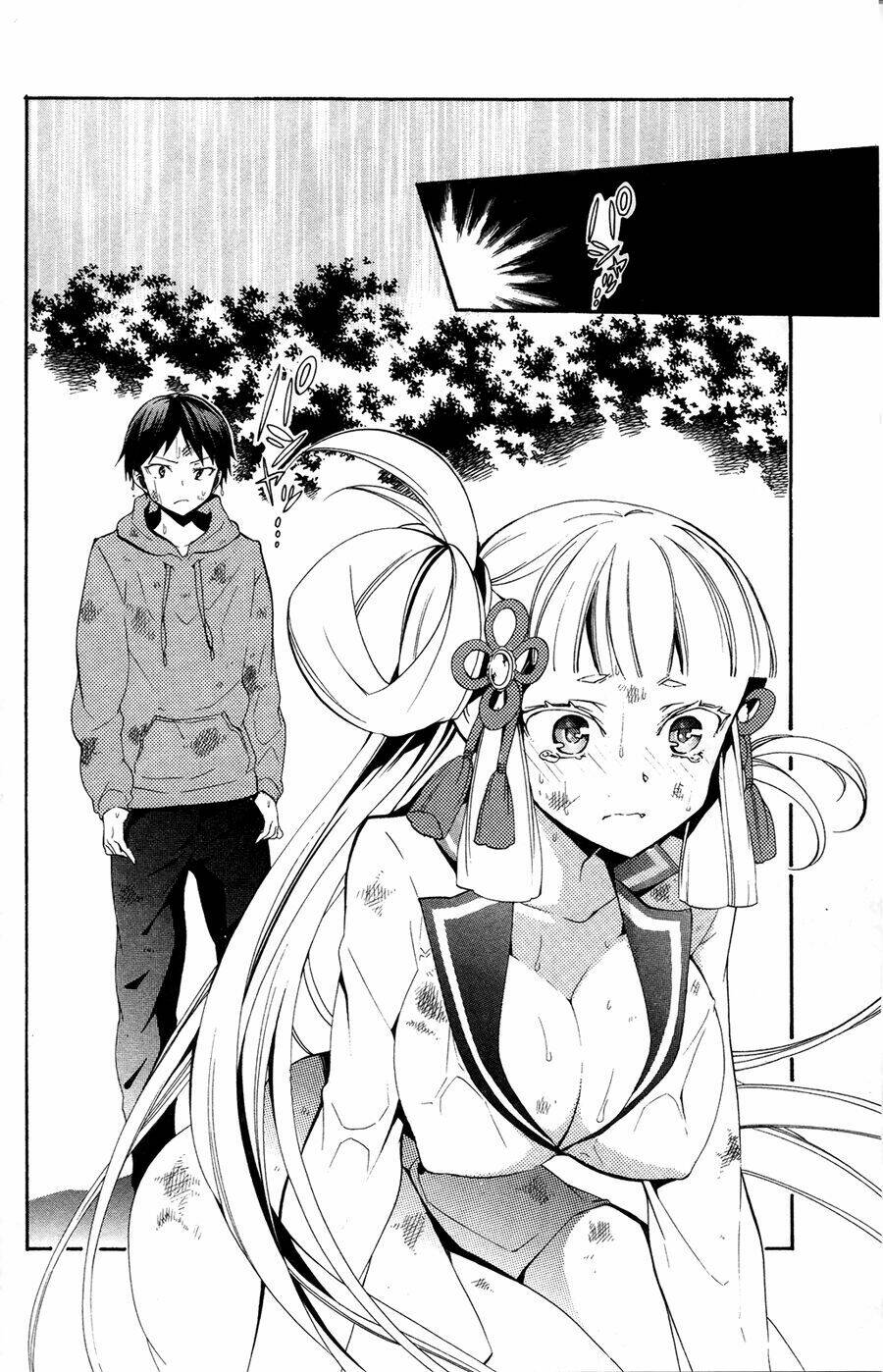 Kami-Sama Drop Chapter 2 - Trang 2