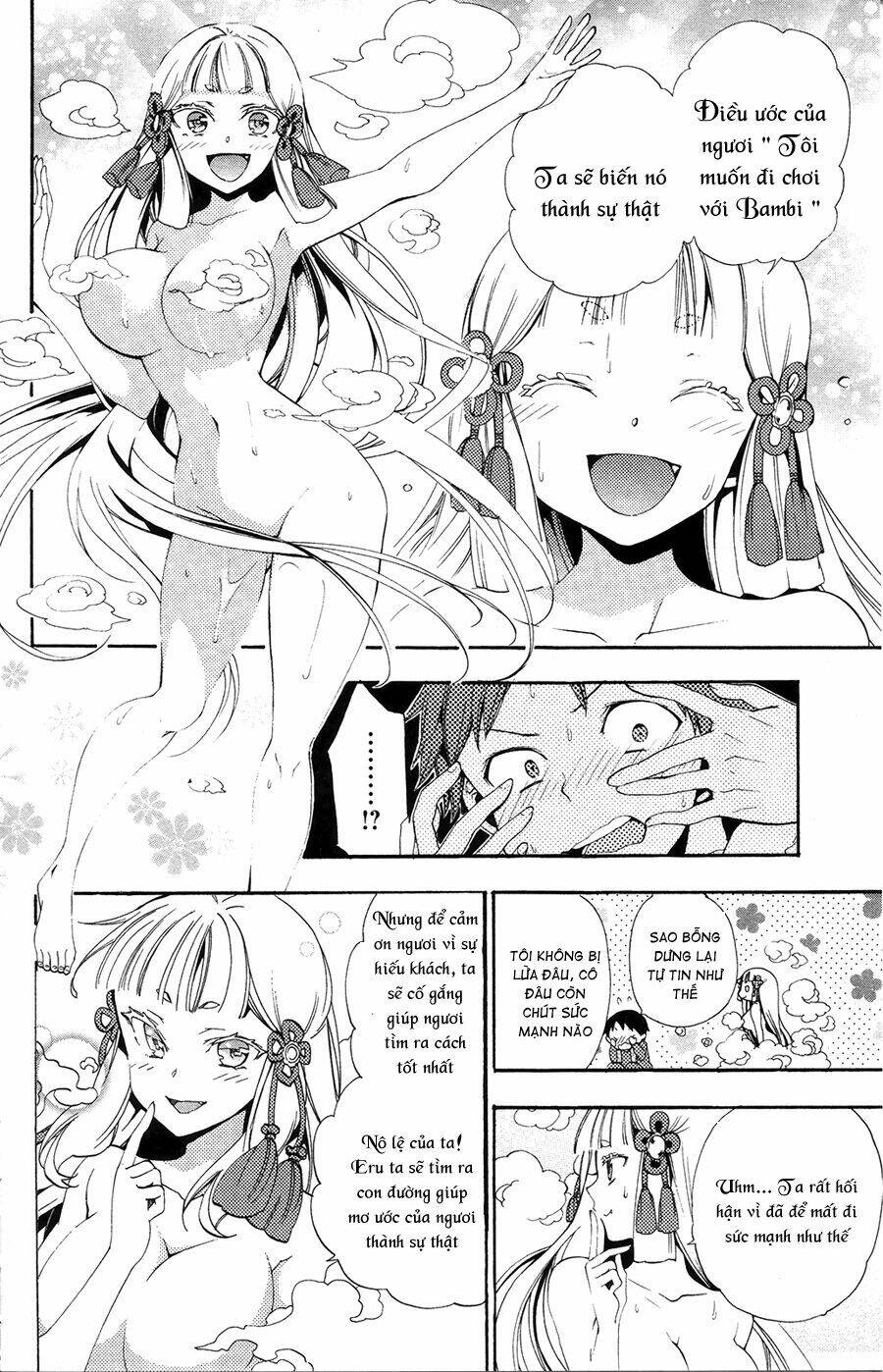 Kami-Sama Drop Chapter 2 - Trang 2