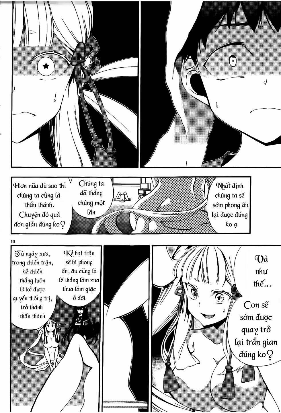 Kami-Sama Drop Chapter 7 - Trang 2