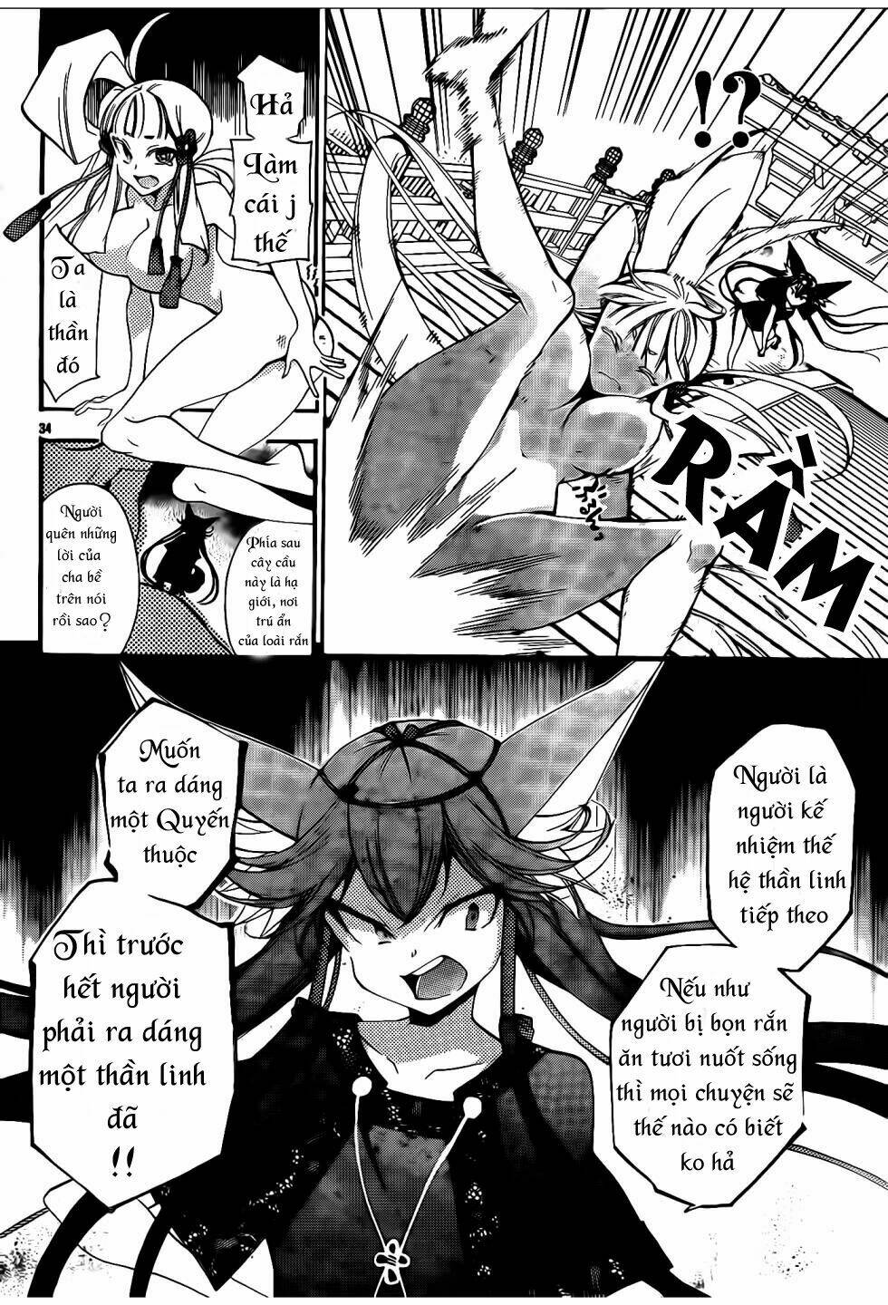 Kami-Sama Drop Chapter 7 - Trang 2