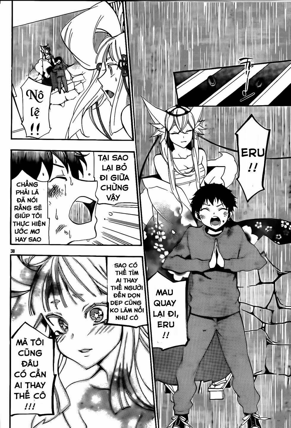 Kami-Sama Drop Chapter 7 - Trang 2