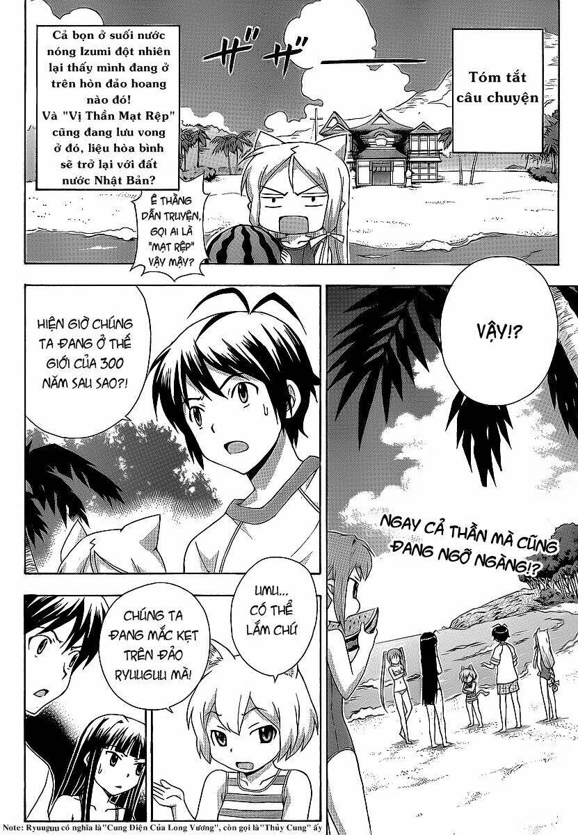 Kami Sen Chapter 16 - Trang 2