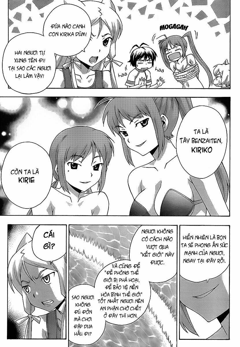 Kami Sen Chapter 16 - Trang 2