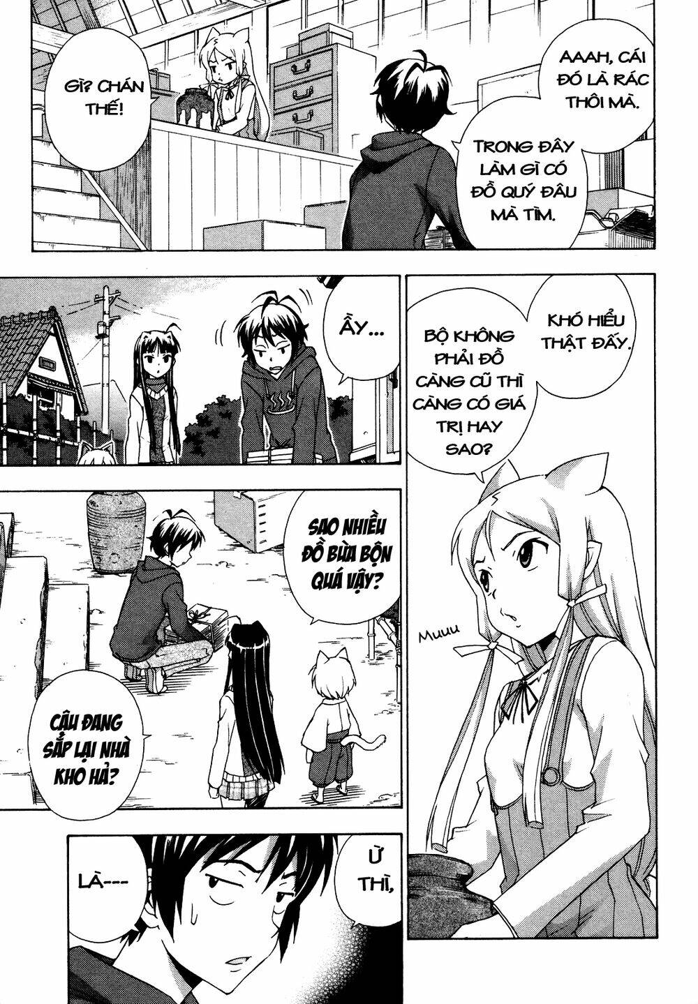 Kami Sen Chapter 21 - Trang 2