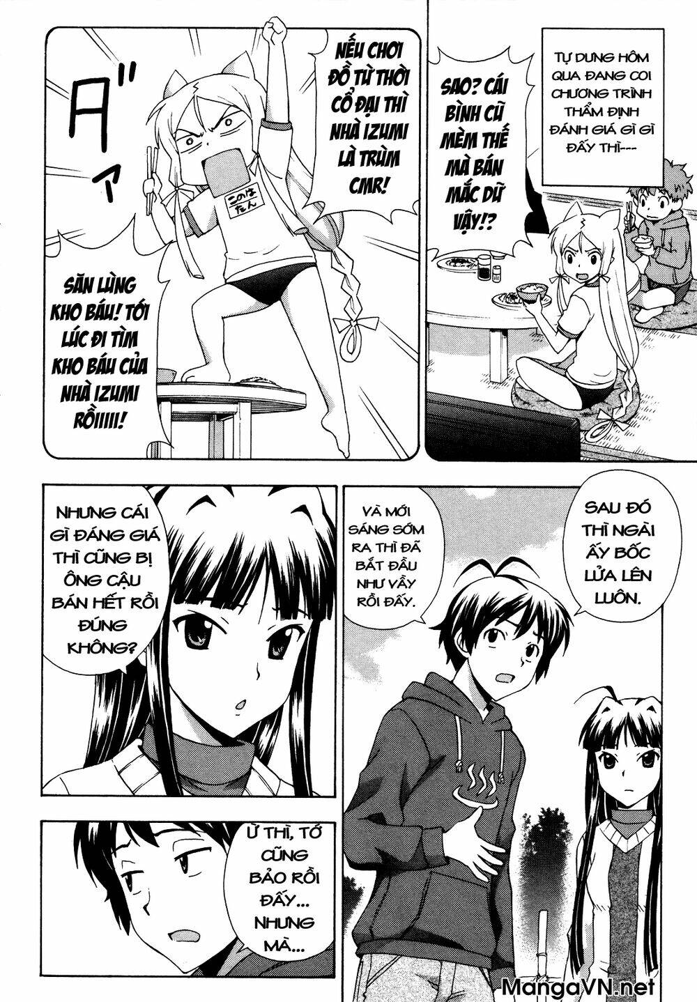 Kami Sen Chapter 21 - Trang 2