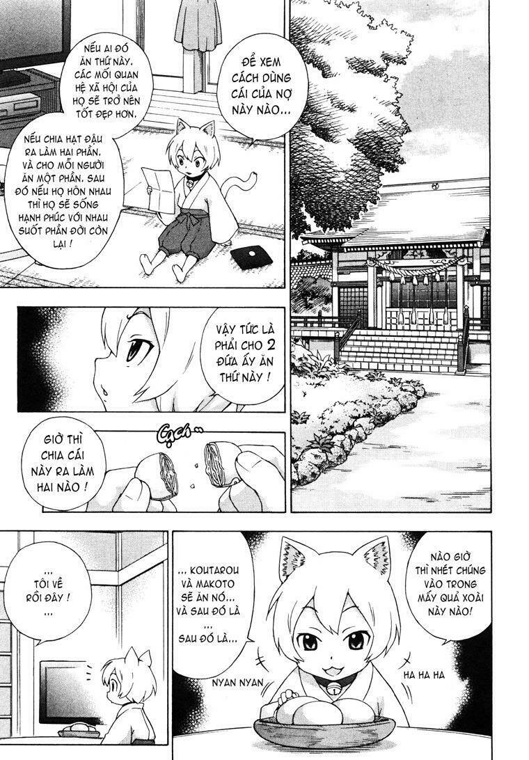 Kami Sen Chapter 7 - Trang 2