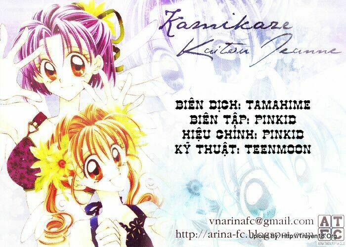 Kamikaze Kaitou Jeanne Chapter 16 - Trang 2