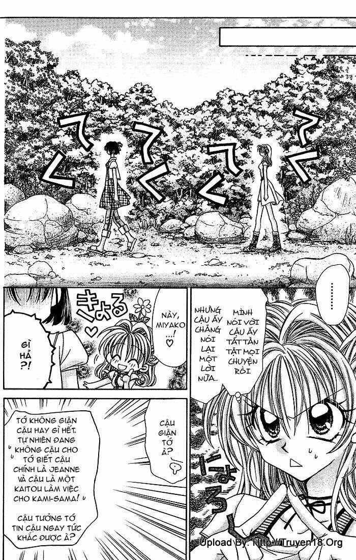 Kamikaze Kaitou Jeanne Chapter 27 - Trang 2