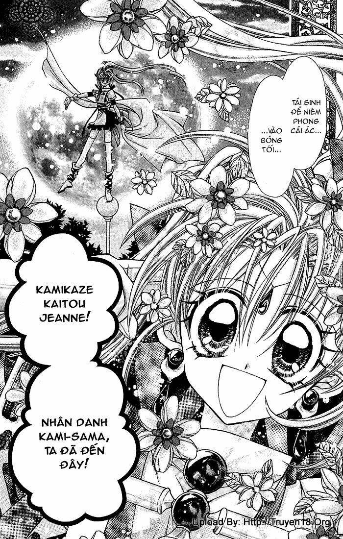 Kamikaze Kaitou Jeanne Chapter 27 - Trang 2