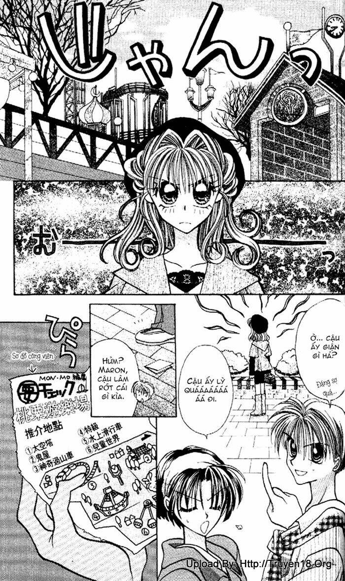 Kamikaze Kaitou Jeanne Chapter 4 - Trang 2