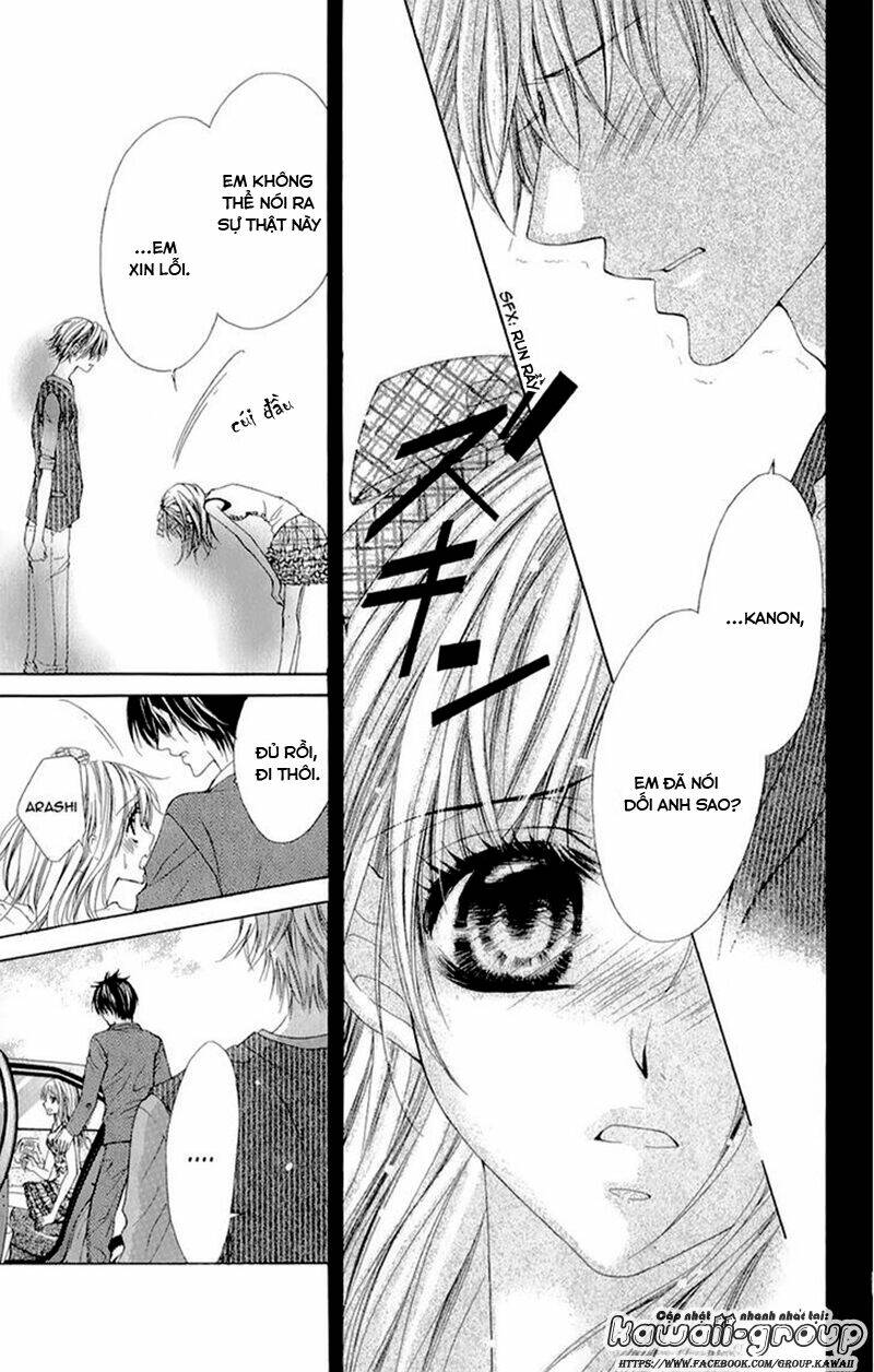 Kamisama Ni Wa Naisho Chapter 1 - Next 