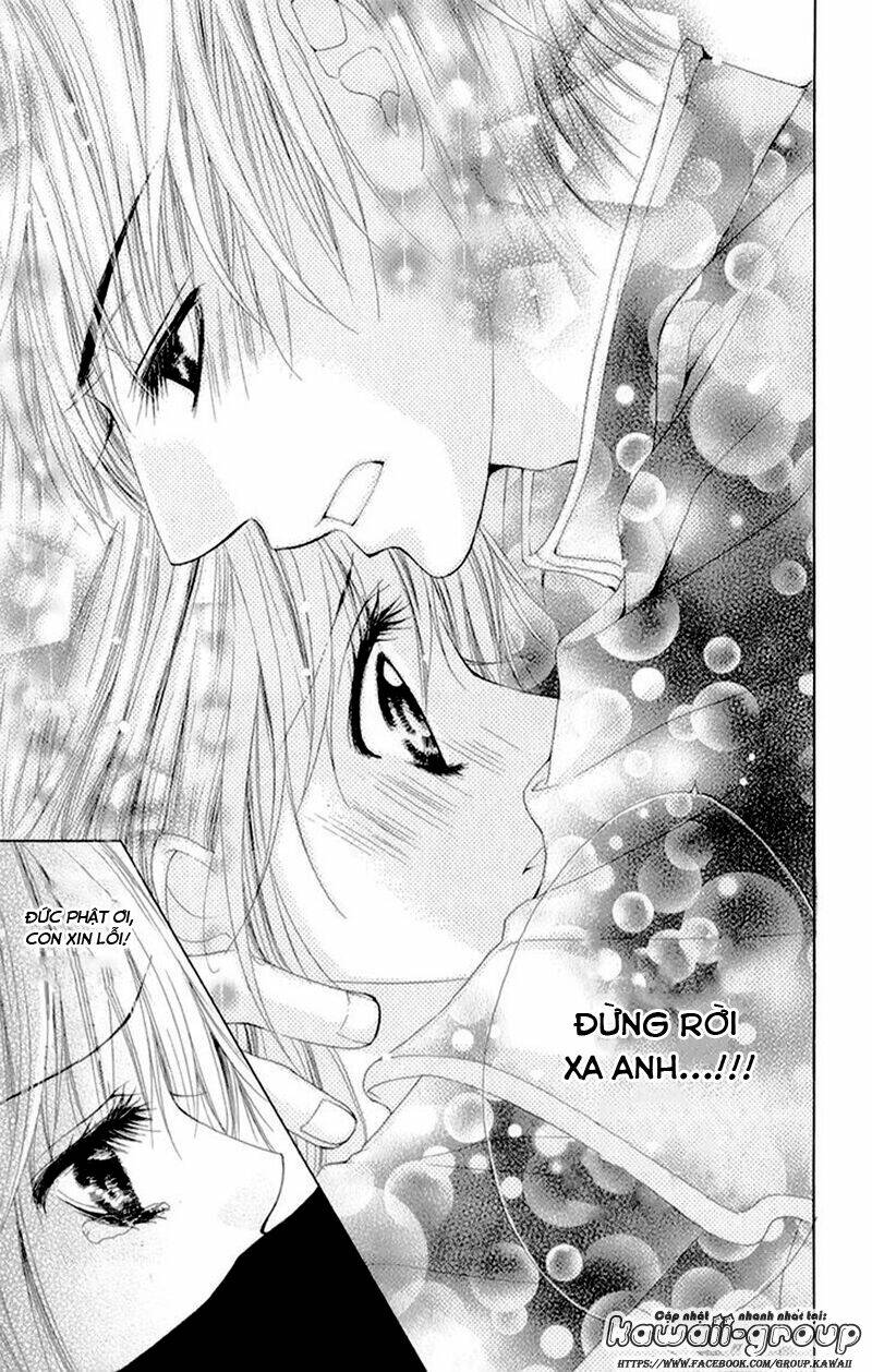 Kamisama Ni Wa Naisho Chapter 1 - Next 