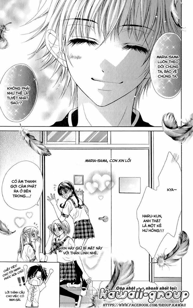 Kamisama Ni Wa Naisho Chapter 1 - Next 