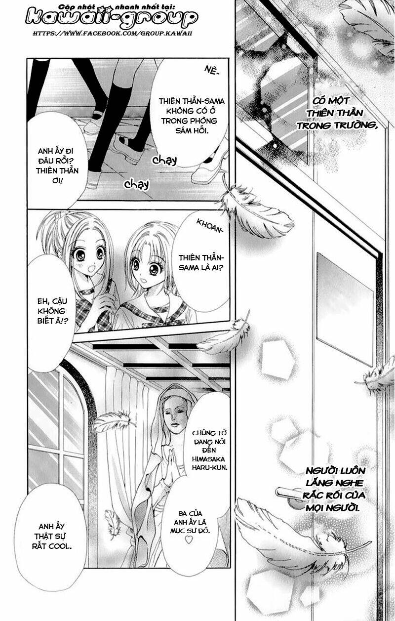 Kamisama Ni Wa Naisho Chapter 1 - Next 