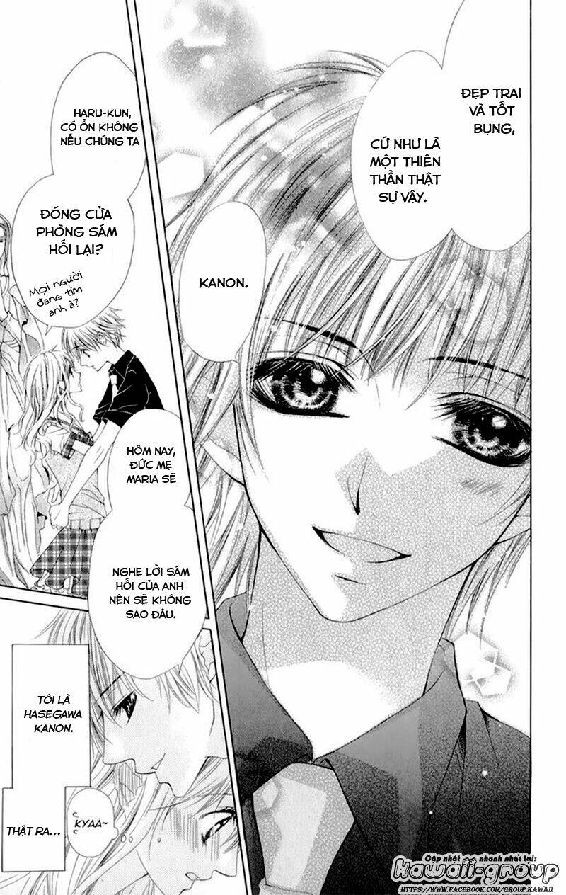 Kamisama Ni Wa Naisho Chapter 1 - Next 