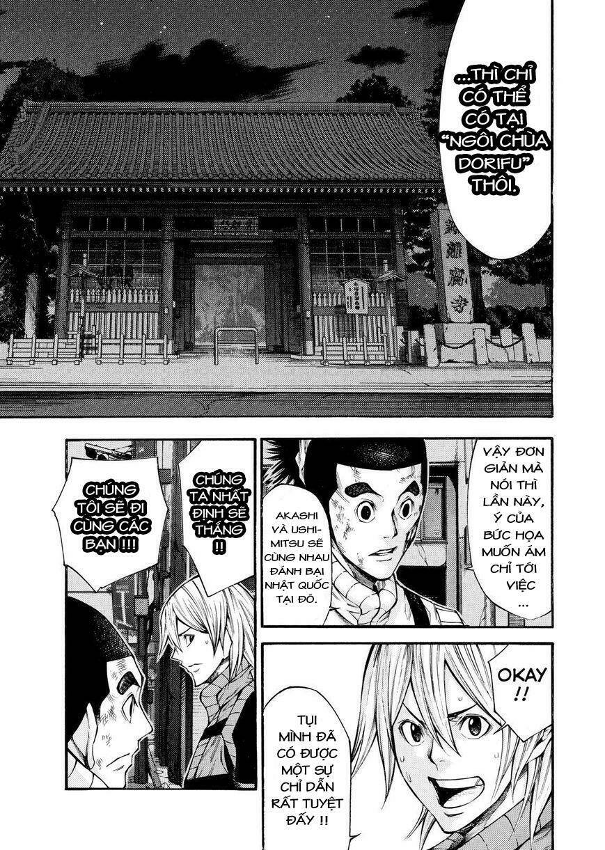 kamisama no iutoori ii chương 136 - Trang 2