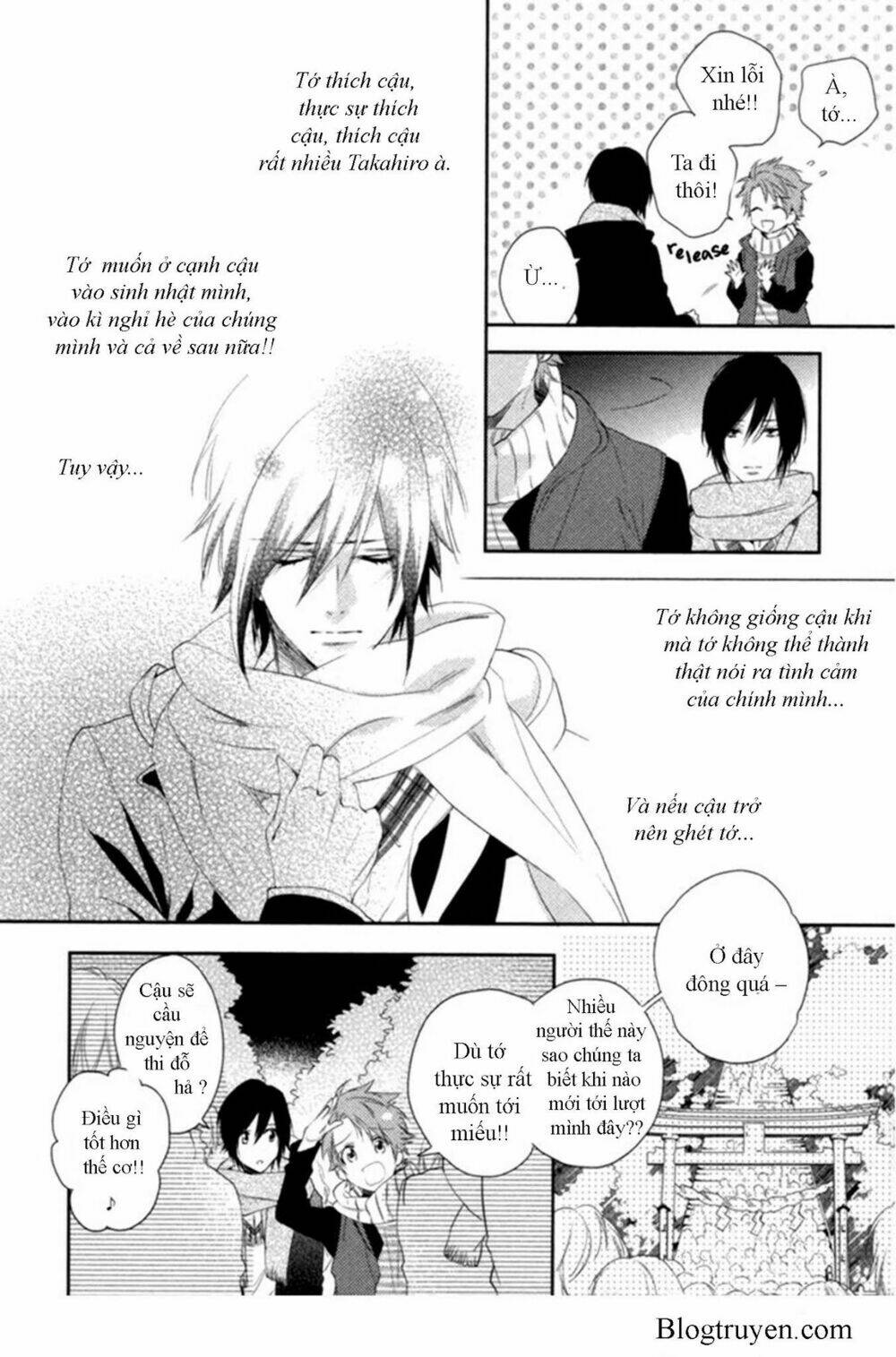 Kamisama Onegai! Chapter 1 - Trang 2