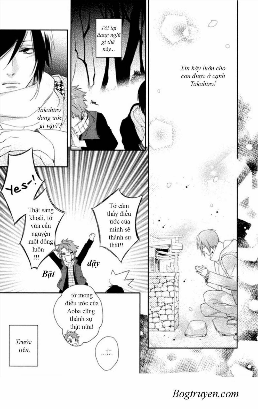 Kamisama Onegai! Chapter 1 - Trang 2