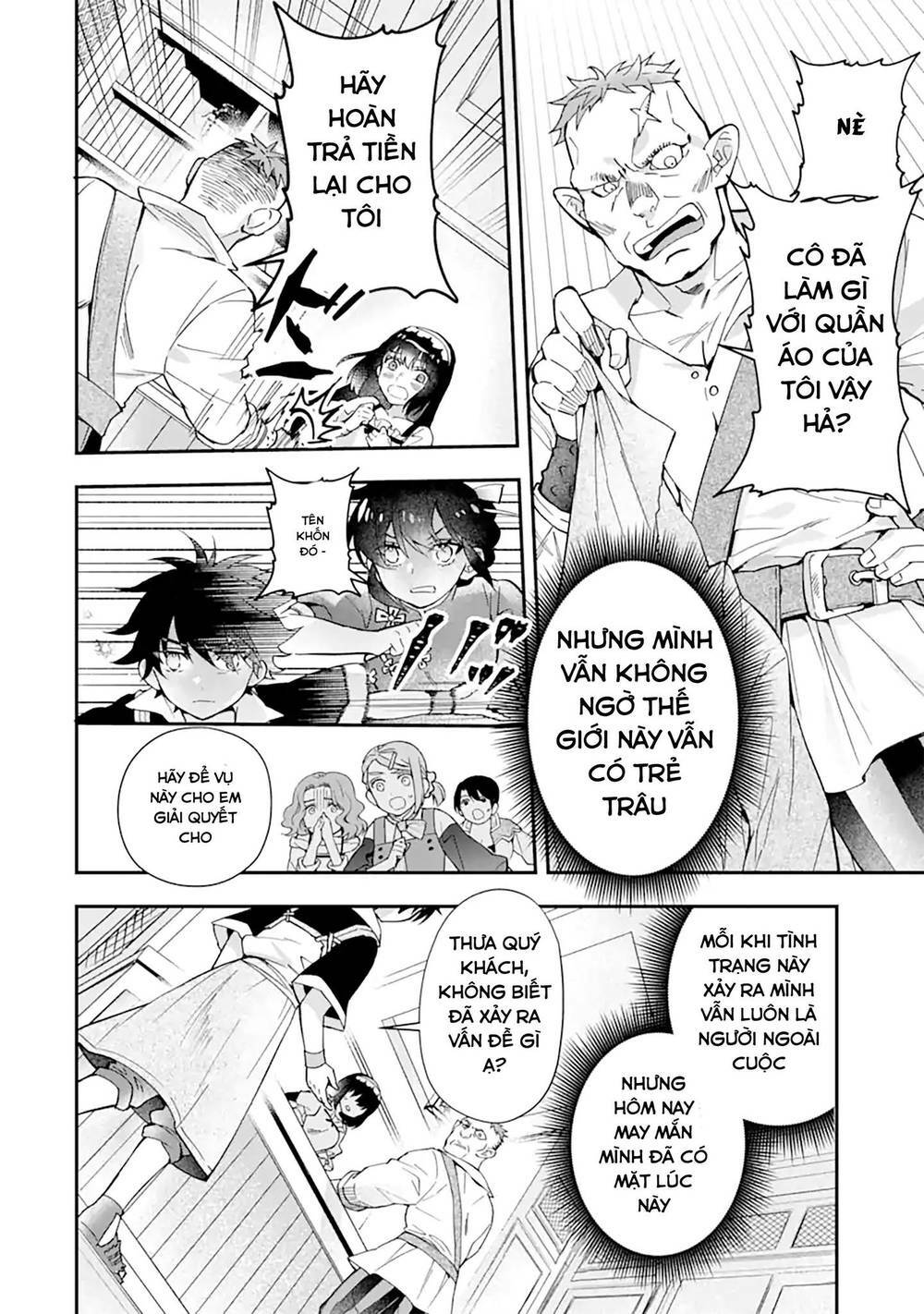 kamitachi ni hirowareta otoko chapter 42.1: sự comeback mạnh mẽ và kế thừa ý chí của royal manga team - Trang 2