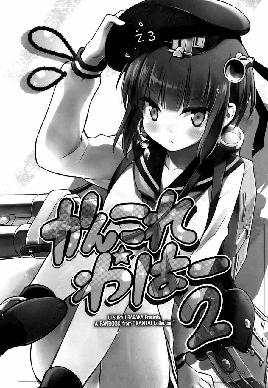 Kancolle Doujin Collection Chapter 33 - Next Chapter 34