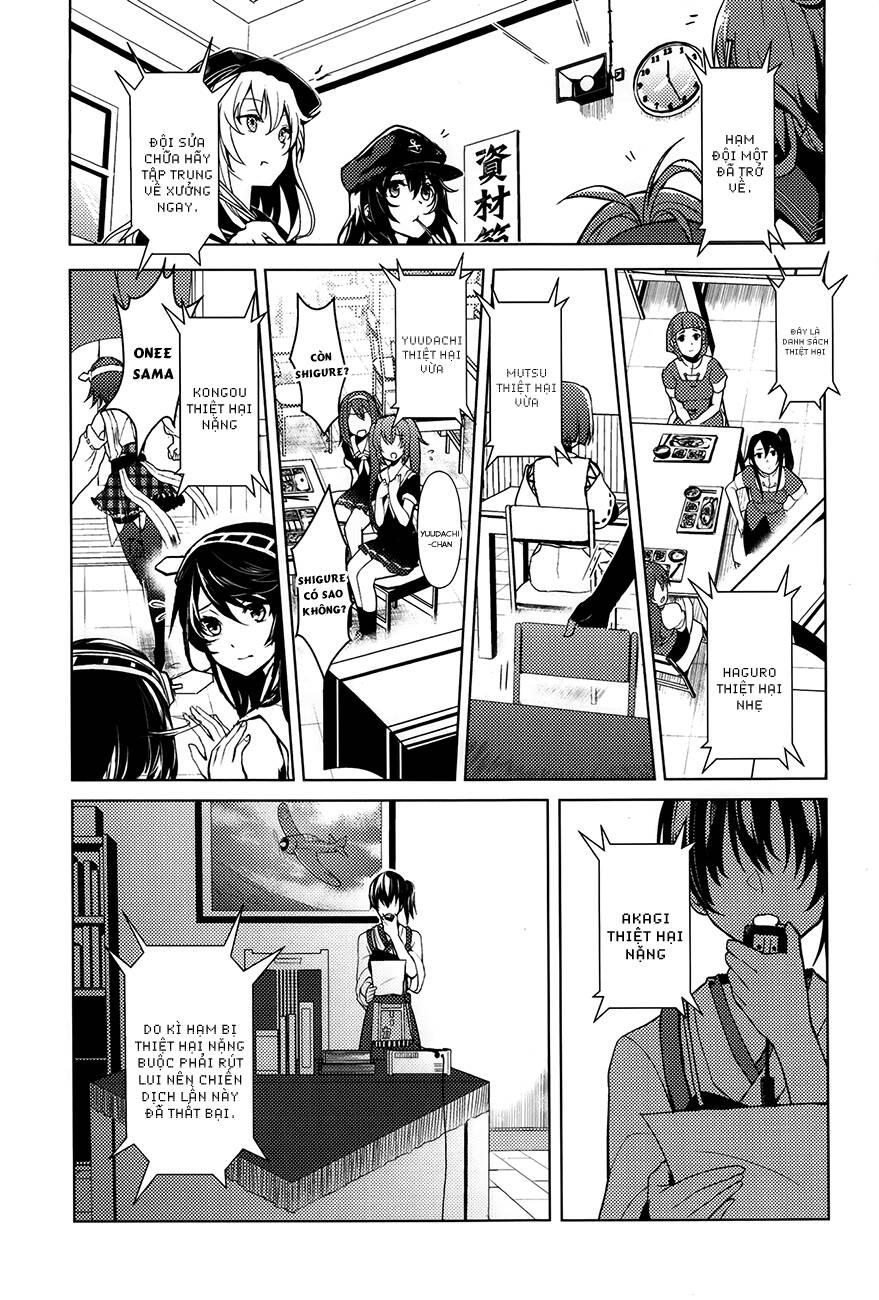 Kancolle Doujin Collection Chapter 41 - Next Chapter 42