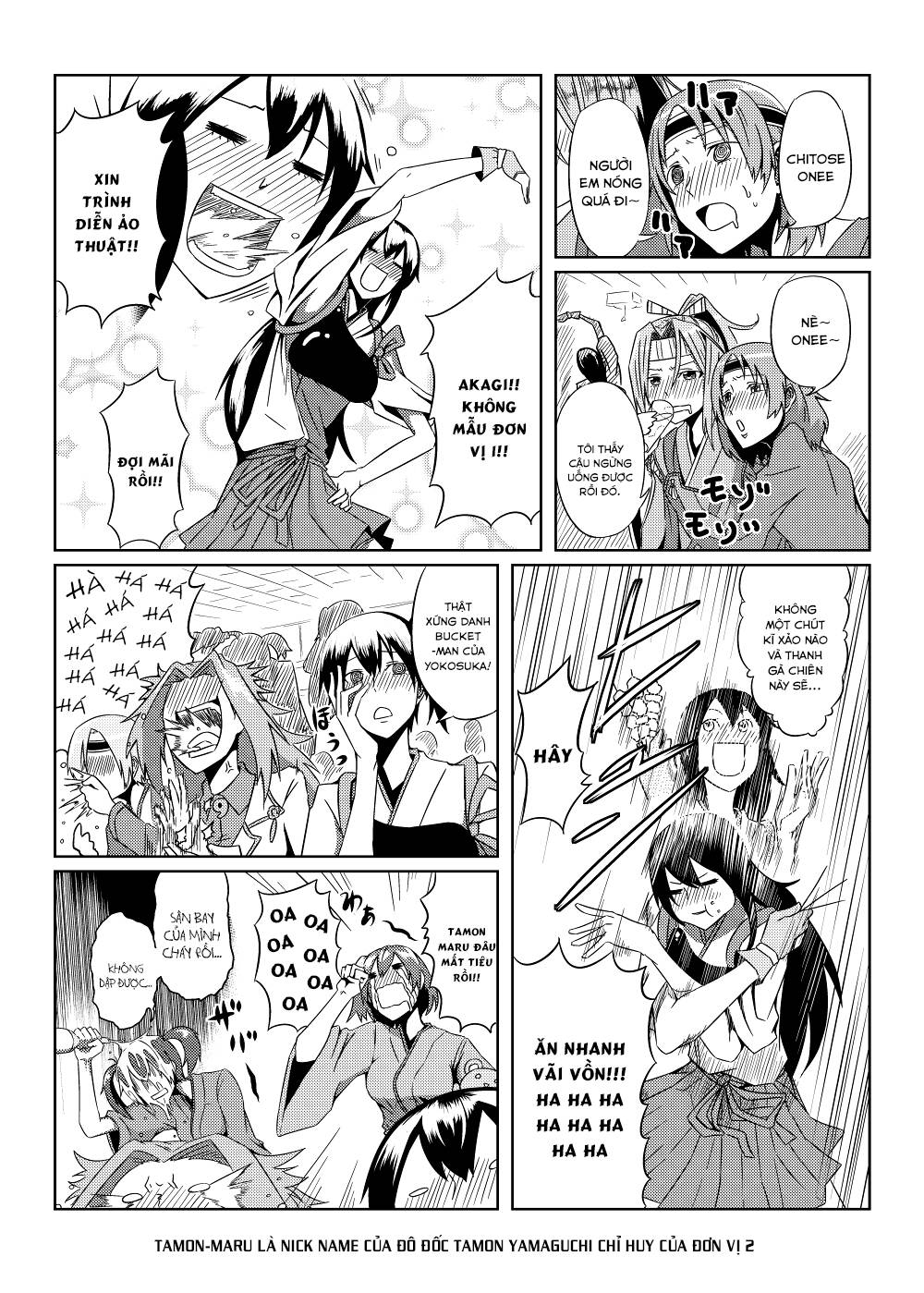 Kancolle Doujin Collection Chapter 43 - Next Chapter 44