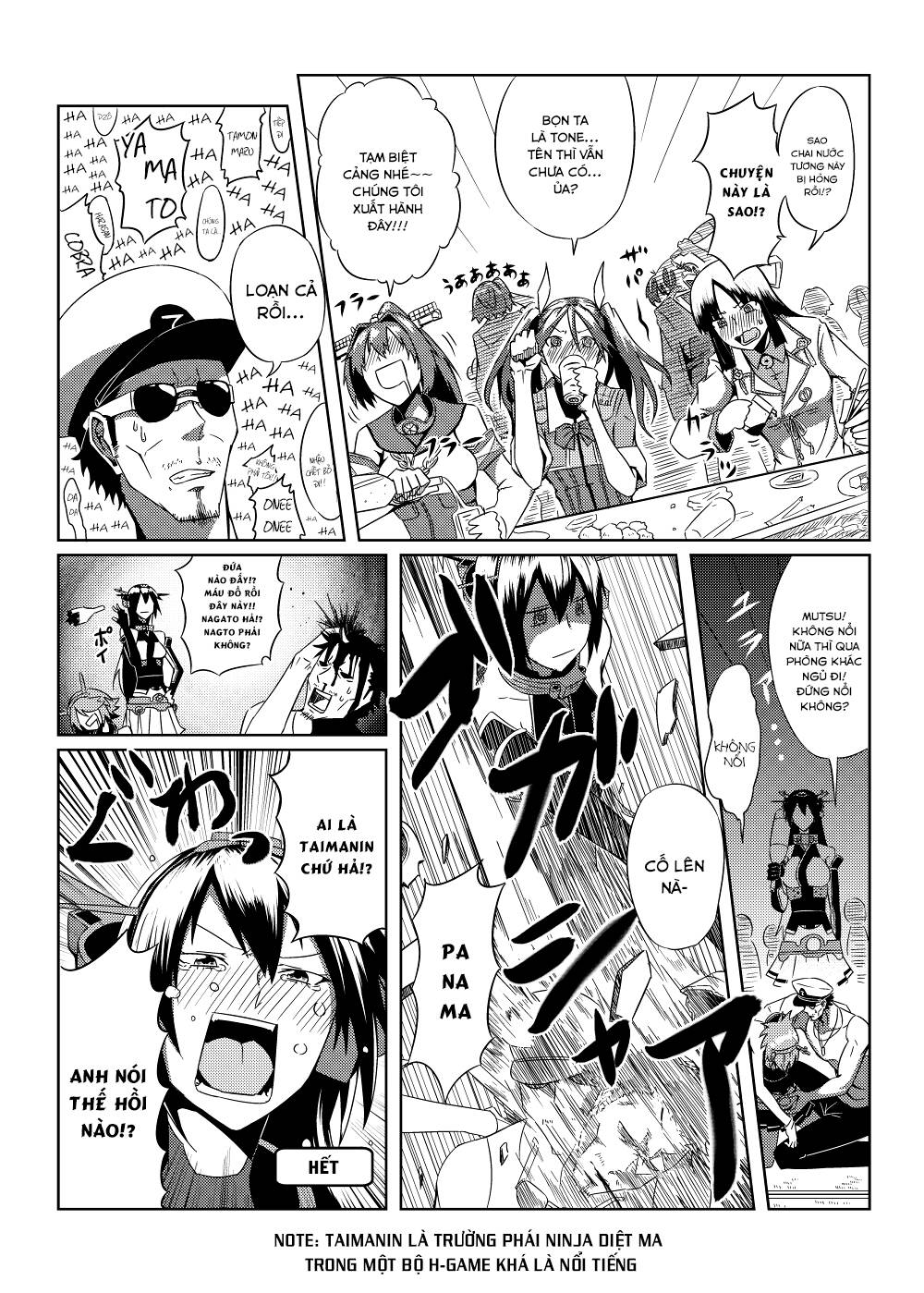 Kancolle Doujin Collection Chapter 43 - Next Chapter 44