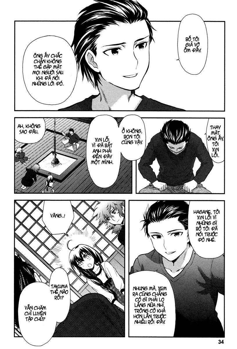 Kandachime Chapter 22 - Next Chapter 24